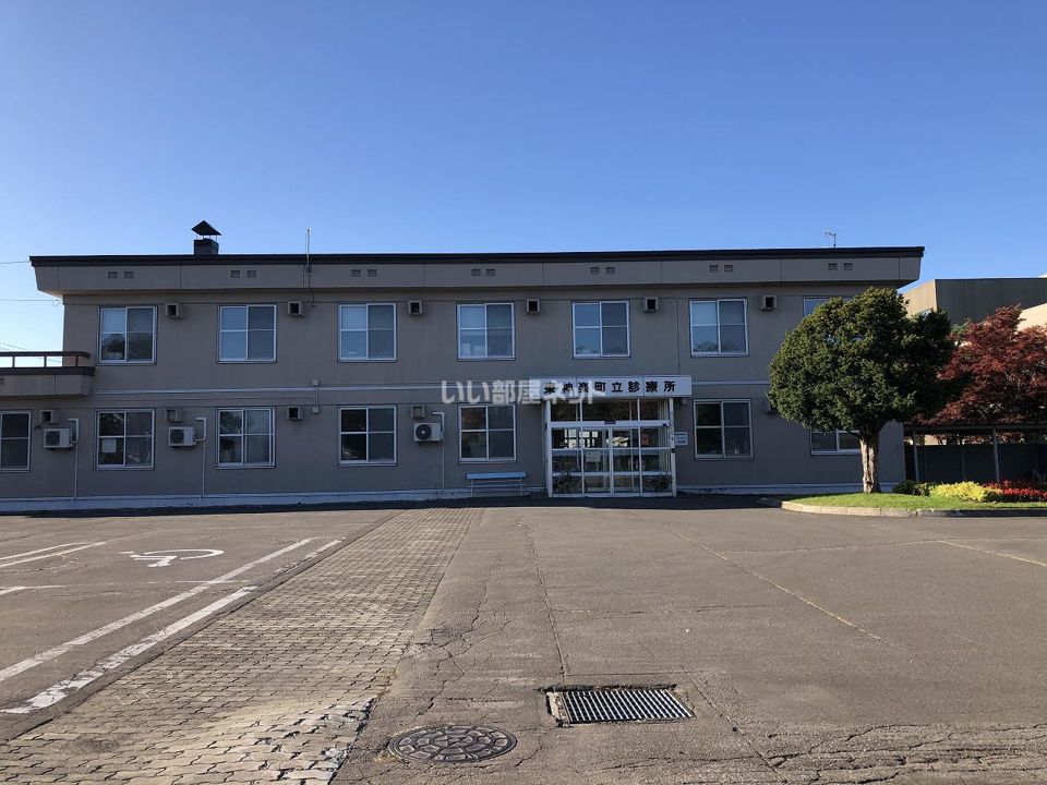 近くの東神楽町国民健康保険診療所まで144m（徒歩2分）