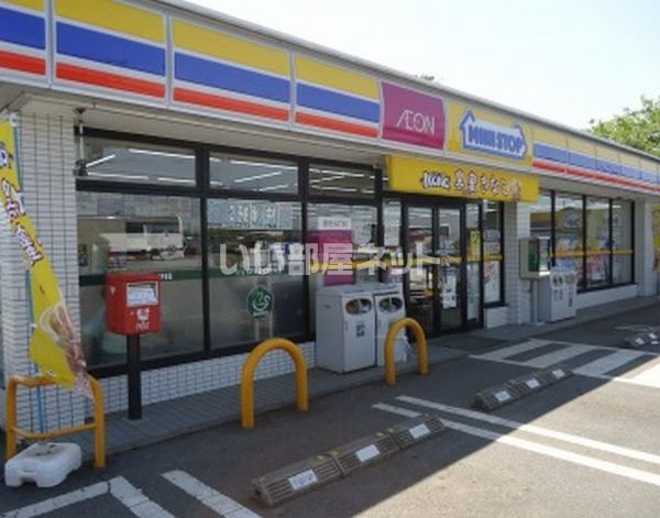 近くのコンビニまで1,310m（徒歩17分）
