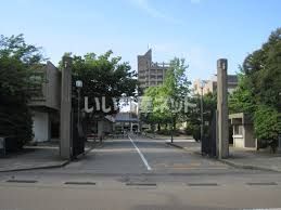 近くの大学・短大まで1,347m（徒歩17分）