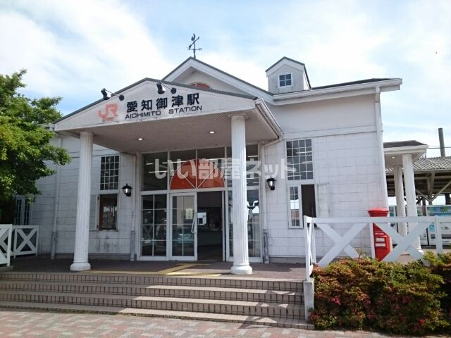 近くの施設まで535m（徒歩7分）