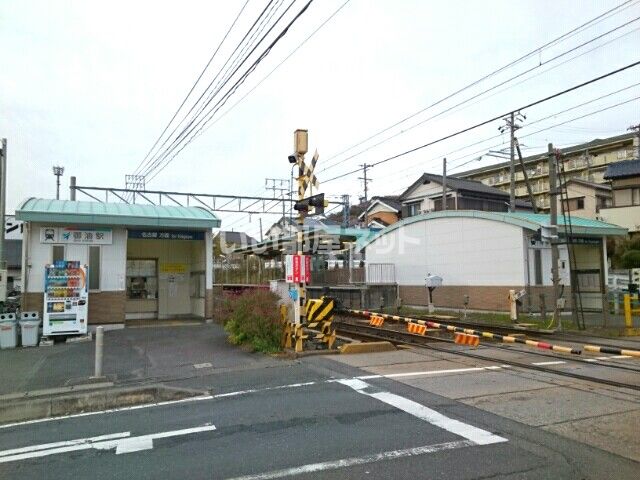 近くの名鉄御油駅まで614m（徒歩8分）