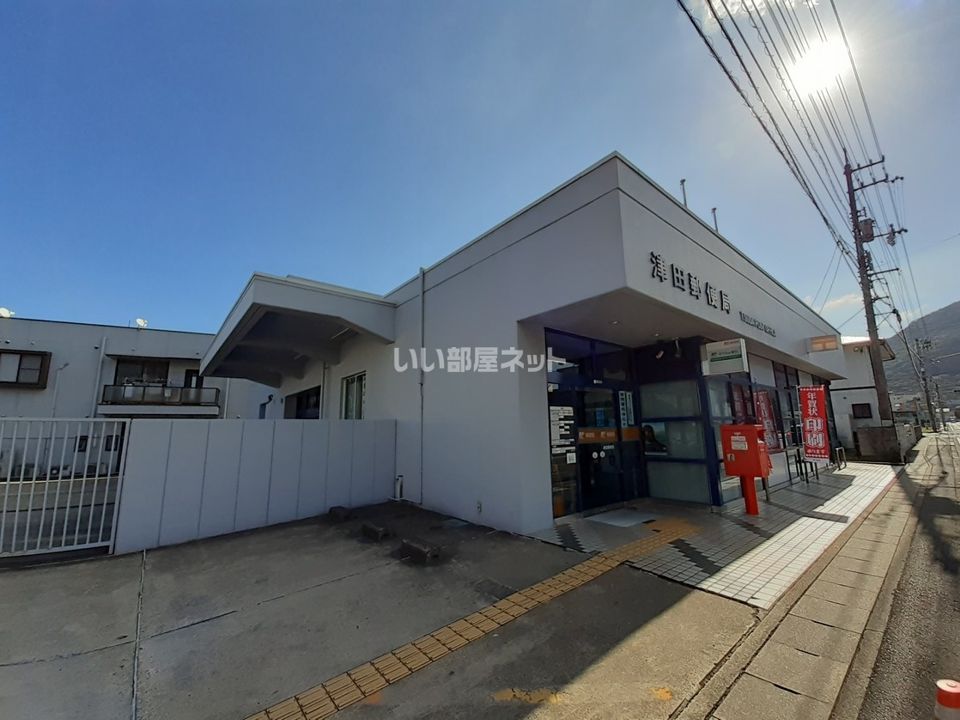 近くの津田郵便局まで377m(徒歩5分)