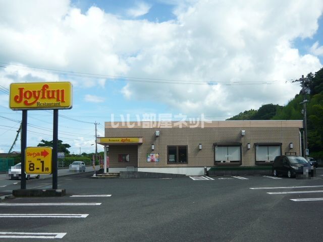 近くのジョイフル 鹿児島喜入店まで1,318m（徒歩17分）