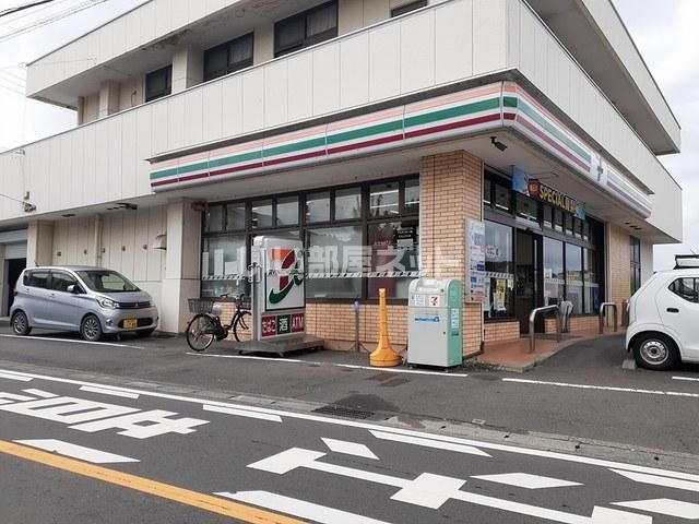 近くのセブンイレブン 横浜瀬谷竹村町店まで192m（徒歩3分）