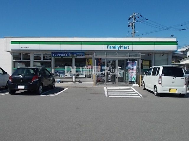 近くにコンビニあり