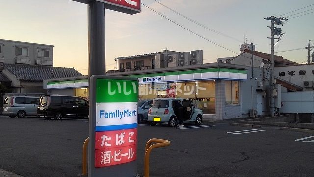 近くのファミリーマート 名古屋池場店まで512m（徒歩7分）
