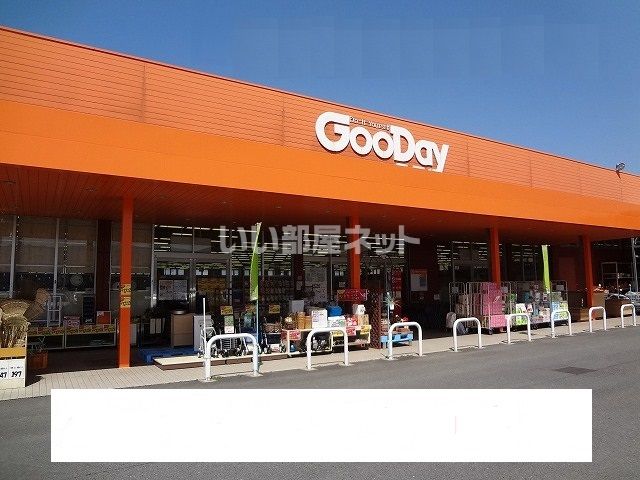 近くのホームセンターまで6,066m（徒歩76分）