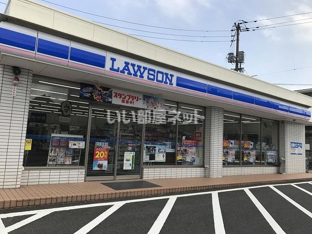 近くのローソン 平田駅前店まで1,165m（徒歩15分）
