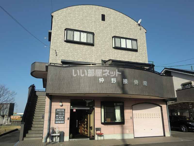 近くの仲野接骨院まで489m（徒歩7分）