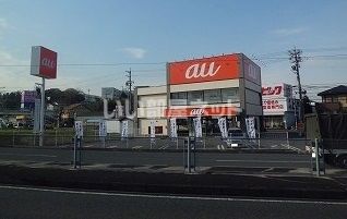 近くの施設まで1,026m（徒歩13分）