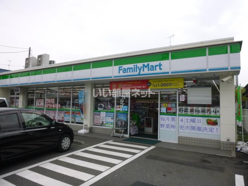 近くのコンビニまで169m（徒歩3分）