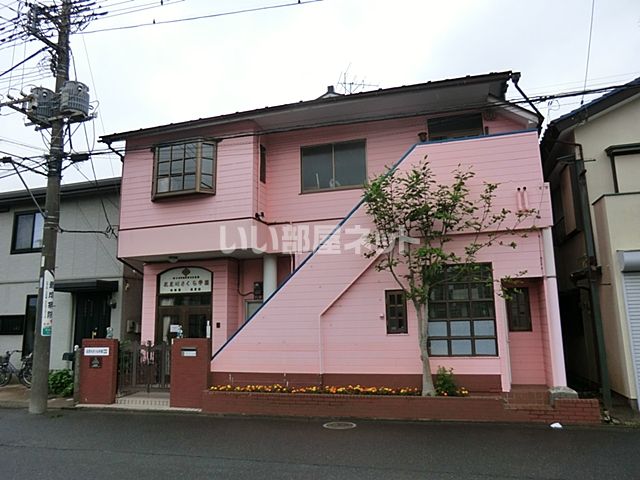 近くの幼稚園・保育園まで2,122m（徒歩27分）