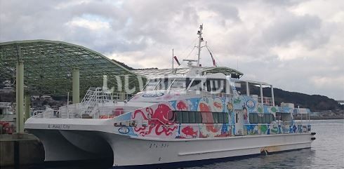 近くの施設まで86m（徒歩2分）