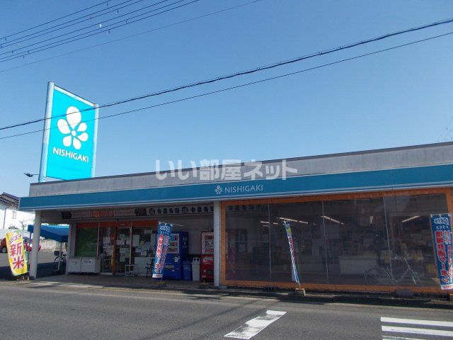 近くのスーパーまで3,026m（徒歩38分）