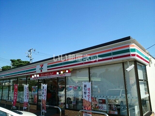 近くのセブンイレブンまで1,530m（徒歩20分）