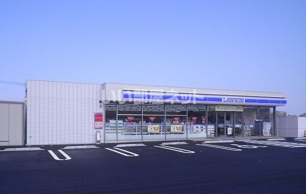 近くのローソン 大田久手町店まで809m(徒歩11分)