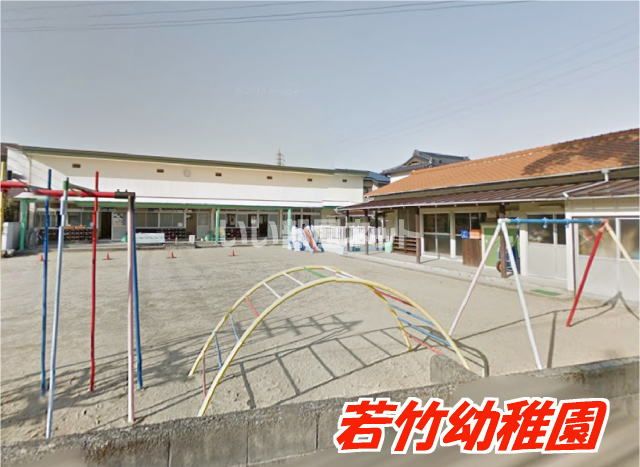 近くの幼稚園・保育園まで844m（徒歩11分）