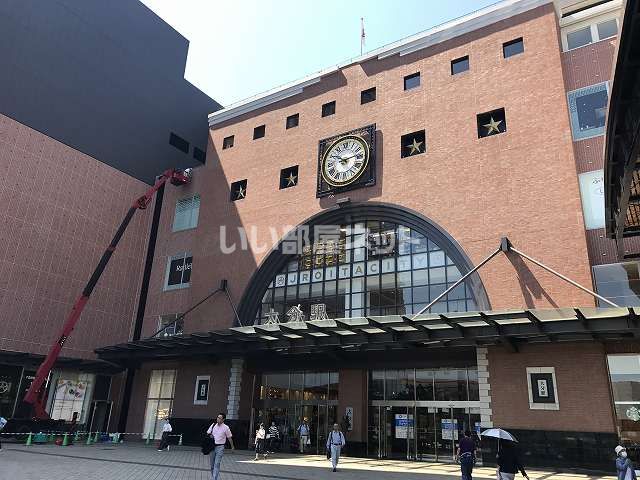 近くの施設まで940m(徒歩12分)