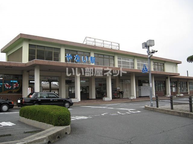 近くの柳井駅まで470m（徒歩6分）