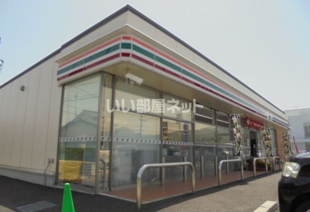 近くのセブンイレブン 和田河原駅前店まで493m（徒歩7分）