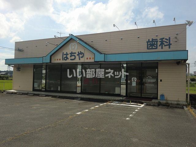 近くのはちや歯科まで1,381m（徒歩18分）