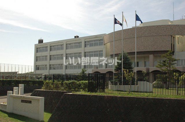 近くの札幌平岡高等学校まで1,673m（徒歩21分）