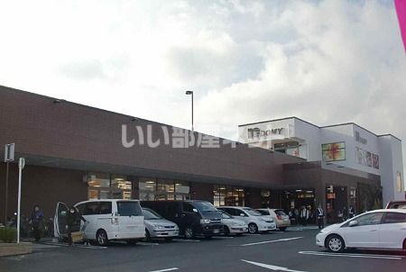 近くの施設まで1,255m(徒歩16分)