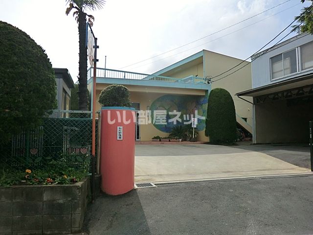近くの幼稚園・保育園まで652m（徒歩9分）
