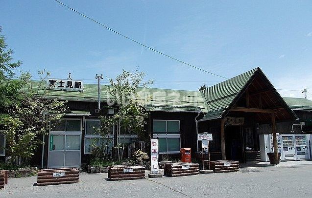 近くに富士見あり