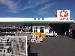 近くにコメリハード&グリーン小畑店あり