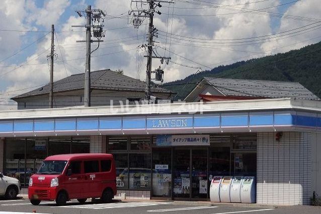 近くのローソン 茅野宮川店まで1,254m(徒歩16分)