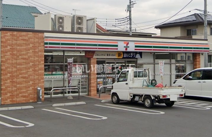 近くのセブンイレブン 秦野清水町店まで1,296m（徒歩17分）