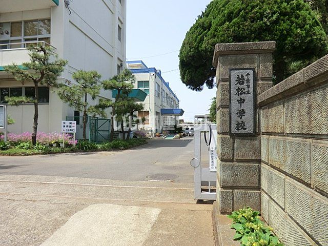近くの施設まで1,127m（徒歩15分）