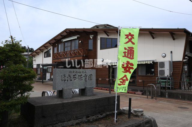 近くの幼稚園・保育園まで1,500m（徒歩19分）