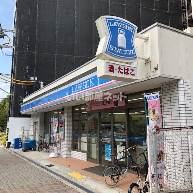 近くのローソン 南堀江四丁目店まで1,642m（徒歩21分）