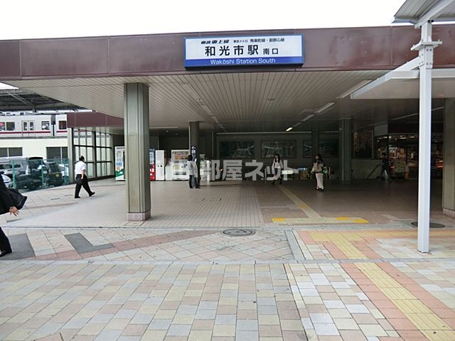 近くの施設まで389m（徒歩5分）