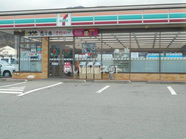 近くにコンビニあり