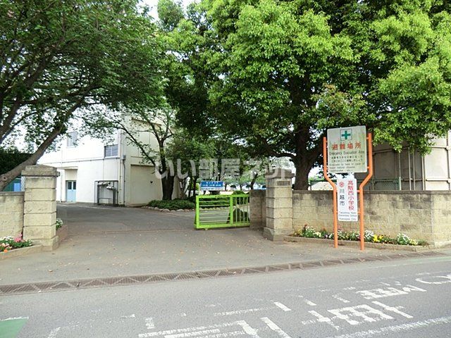 近くの小学校まで1,378m（徒歩18分）
