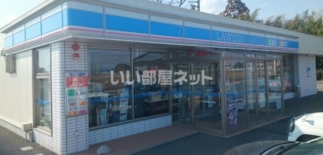 近くのローソン 那須塩原一区町店まで30m（徒歩1分）