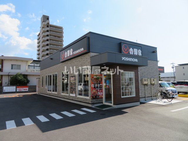 近くの飲食店まで231m（徒歩3分）