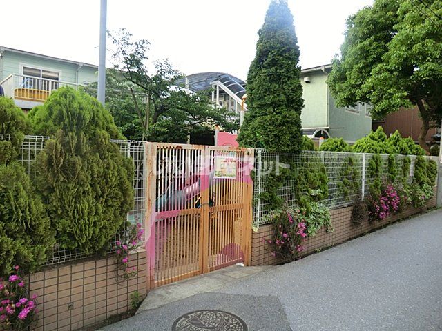 近くの中山あけぼの保育園まで844m(徒歩11分)