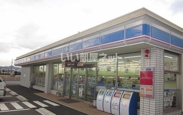 近くにコンビニあり