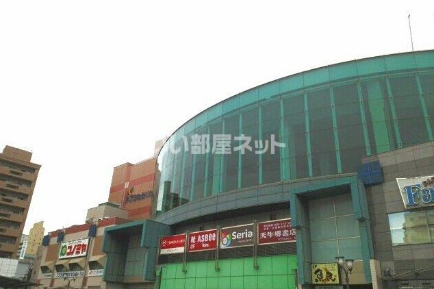 近くのスーパーまで1,261m（徒歩16分）