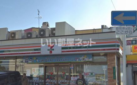 近くのコンビニまで1,272m（徒歩16分）