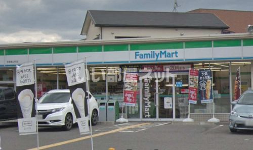 近くのコンビニまで226m（徒歩3分）