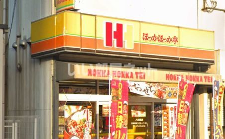 近くの飲食店まで1,260m（徒歩16分）
