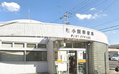 近くの郵便局まで392m（徒歩5分）