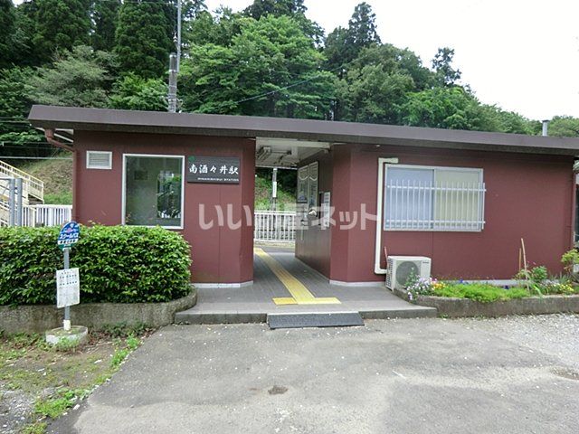 近くの南酒々井まで3,755m（徒歩47分）