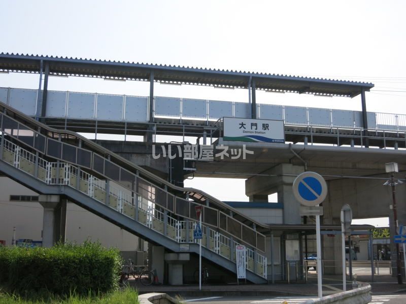 近くの施設まで1,518m(徒歩19分)