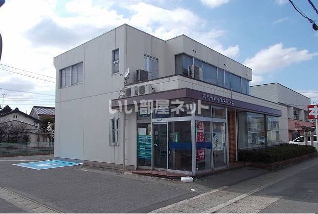 近くの鶴岡信用金庫文園支店まで1,597m（徒歩20分）